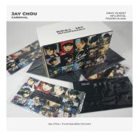 合集开不了口各10片 20片/盒 周杰伦口罩一次性口罩透气三层防护双层熔喷布防护