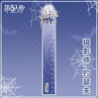 YC-2356摄影师约瑟夫(单尺) 创意 同人第五人格尺子学习用品摄影师调香师先知园丁动漫周边