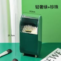 莫兰迪[配珍珠] 化妆刷收纳桶防尘带盖大容量便携收纳盒眉笔眼线笔收纳筒带珍珠