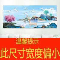 A款(2只发财清新麋鹿)新款 满钻120*40cm送工具包 钻石画满钻十字绣客厅简约现代十字绣钻石点贴钻卧室发财鹿钻石绣