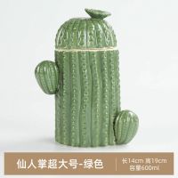 绿色仙人掌收纳盒[超大容量] 北欧ins风带盖大笔筒化妆刷收纳罐可爱个性仙人掌陶瓷桌面收纳盒