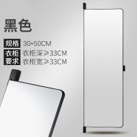 180度[翻转款30*50]黑 衣柜镜子推拉穿衣镜旋转全身镜隐藏式试衣镜折叠衣橱柜内伸缩镜子