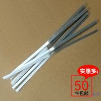 10条 牙科巴西黑白抛光条聚酯纤维磨牙条 牙齿邻面去釉树脂打磨砂条