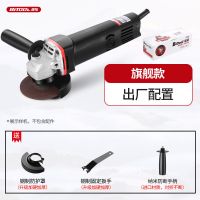 旗舰款丨裸机 角磨机多功能万用切割机手磨机打磨机抛光机磨光机电动工具大全