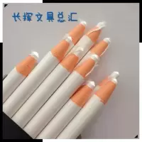 白色 12支装 QC拉线笔拉线手撕笔拖线笔彩色蜡笔修色QC笔记号