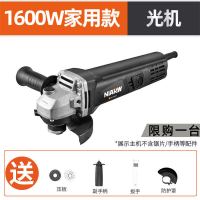 厶1600W家用+裸机 角磨机多功能打磨机磨光机家用抛光机切割机砂轮机手磨机