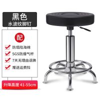 [脚钉款]黑色水波纹凳面 升降转椅子带轮凳子学生宿舍座椅电脑椅家用书桌凳舒适办公椅靠背