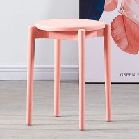 粉色 塑料凳子简易圆凳子时尚简约北欧风高凳加厚家用客厅登子餐桌椅子