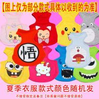 乐爱衣服[随机] XXL:建议12-15斤具体参考尺码 狗狗衣服秋冬季加绒宠物衣服小型幼犬泰迪比熊猫咪奶狗猫保暖马甲