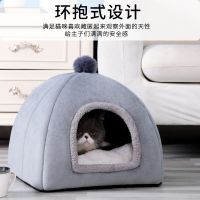 灰色[单个窝 无赠品] S[28*28CM] 猫窝冬季保暖小狗狗窝吉娃娃宠物窝封闭式猫睡袋猫咪用品四季通用