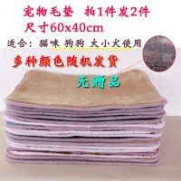 宠物毛垫适合猫咪犬使用 74x74x43 猫产房猫窝产箱宠物帐篷封闭式怀孕狗狗繁殖产房猫咪生产用品全套