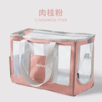 粉色定制款 建议猫咪12斤内狗狗10斤内使用 猫包外出便携宠物外出包猫咪手提斜挎包狗狗车载包透气大容量背包
