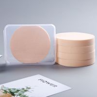 肤色20片 [20-70片]9cm影楼大号粉扑大圆粉饼海绵洗脸化妆师干湿两用粉底扑