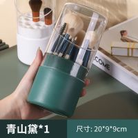 [青山黛]新款自带21孔 化妆刷收纳桶防尘大容量带盖便携携带外出轻奢透明装刷子筒ins风
