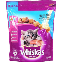 老年猫海洋鱼1.3kg临期清仓 猫粮 幼猫成猫猫咪主粮1.2kg1.3kg1.4kg