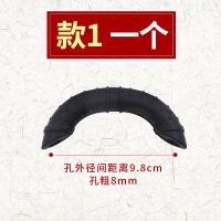 款式1一个 硅胶锅耳套 隔热铁把防烫套双耳手工铁锅手把套加厚手柄套耐高温