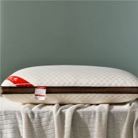 一只装 枕芯不塌陷不变形枕头护颈椎枕助睡眠透气软枕一对装单双成人家用