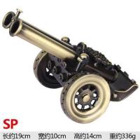 SP大炮 长19厘米 复古钢炮金属大炮模型军事古董摆件柜台装古老饰品创意