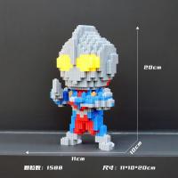 中号迪迦奥特曼 奥特曼送塑料积木锤 兼容乐高积木奥特曼拼装小颗粒玩具益智卡通动漫男女孩儿童积木