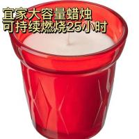 橘子 丁香 25小时 温特圣诞系列香味蜡烛和玻璃杯天然植物烛台香薰蜡烛无烟杯蜡