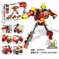 6合1先锋消防队彩盒装 兼容乐高工程车积木汽车儿童启蒙益智开发拼图乐高匹配拼装小玩具