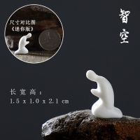 KH121智空 创意羊脂玉白瓷迷你小摆件禅意微观景小人物配件居家办公陶瓷饰品