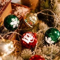 电镀球 5米20灯插电可串联款 圣诞装扮led彩灯闪灯串灯球节日装饰布置用品圣诞树挂灯星星挂饰