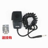标准6.5插头加挂钩 金笛818车载手握话筒手柄式麦克风车载扩音器录音喊话扩音麦克风