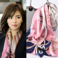 关关款藏青粉 杭州丝绸丝巾女百搭春秋冬季秋款洋气时尚围巾长款披肩薄大纱巾