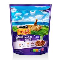 海陆拾趣1.3kg 猫粮2.6斤海陆拾趣1.3kg成猫通用型全价粮喜悦海洋鱼猫咪主粮