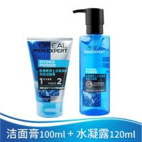 水能洁面100ml+水凝露120ml 男士面部护理套装水能保湿套装补水润泽双效洁面乳滋润乳霜
