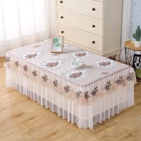 欧之韵-咖 宽40长80高40cm 茶几桌布茶几罩套长方形布艺餐桌垫客厅家用台布盖布防尘罩茶几布