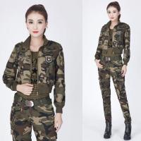 迷彩长裤 L 迷彩服套装女显瘦韩版外套春秋水兵舞服装广场舞服装户外休闲女装