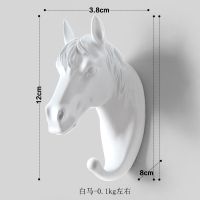 NX0154白色马头 北欧家居创意装饰鹿角门后挂衣钩壁饰墙壁试衣间钥匙壁挂鹿头挂钩