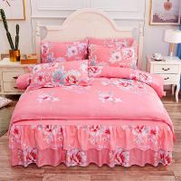 春风画梦 1.2米床被套160*210三件套 加厚磨毛床裙四件套被套床罩仿全棉韩版婚庆三件套床上用品特价清