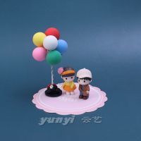 (随机)一对情侣+粉色小垫子+气球 仿真可爱七夕情侣人偶卡通动漫微缩模型玩偶微景观静态趣味小摆件