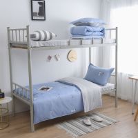 自由 学生三件套 学生宿舍被子五件套加厚被套被单卡通床单三件套秋冬被芯床上用品