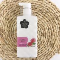 身体乳500ml 豪轩尼玫瑰精油身体乳沐浴露温和清洁保湿滋润补水500ml