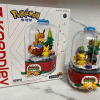 Keeppley积木HelloKitty系列凯蒂猫大耳狗拼装玩具方头仔女孩礼物 积木HelloKitty系列凯蒂猫大耳狗