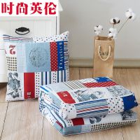 时尚英伦 标准款 打开105X150CM 加厚多功能两用抱枕被子靠垫被 办公室午休空调被 车载靠垫抱枕被