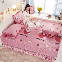草莓兔子 被套 200乘230一条 冬季大炕单榻榻米水晶绒炕套罩床盖夹棉床单防滑农村炕加厚