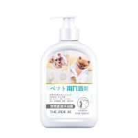 500ml1瓶装 宠物犬猫沐浴露泰迪萨摩杀菌除臭驱虫金毛洗澡液用品全宠通用香波