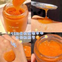 ITRIM深层清洁毛孔去角质祛粉刺全能面部磨砂膏10g 深层清洁毛孔去角质祛粉刺全能面部磨砂膏10g