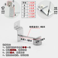 5厘米长3.3粗(50个装) 50个装槽板挂钩精品铝板钩万用板勾超市挂钩手机配件饰品货架挂钩