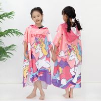 独角兽(收纳袋) XS(建议身高85-110) 儿童浴袍游泳浴巾斗篷带帽温泉吸水速干沙滩毛巾披衣披风男孩女童