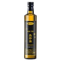 500ml+试吃装 热炒油炒菜油亚麻籽油芝麻油大瓶500ml可添加调味食用油