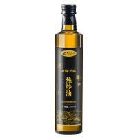 500ml+试吃装 热炒油炒菜油亚麻籽油芝麻油大瓶500ml可添加调味食用油