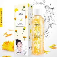 爽肤水[2瓶] 店长推荐金盏花保湿爽肤水控油收缩毛孔清爽化妆水护肤品