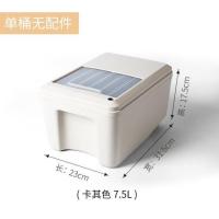 卡其色7.5升 配件排水桶家用小号功夫茶水桶茶台垃圾桶茶渣桶废水桶茶桶茶具