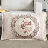 天香国色-粉花 48*48[单个套子] 欧式沙发靠垫抱枕复古抱枕套刺绣花长方形客厅沙发靠枕护腰靠背